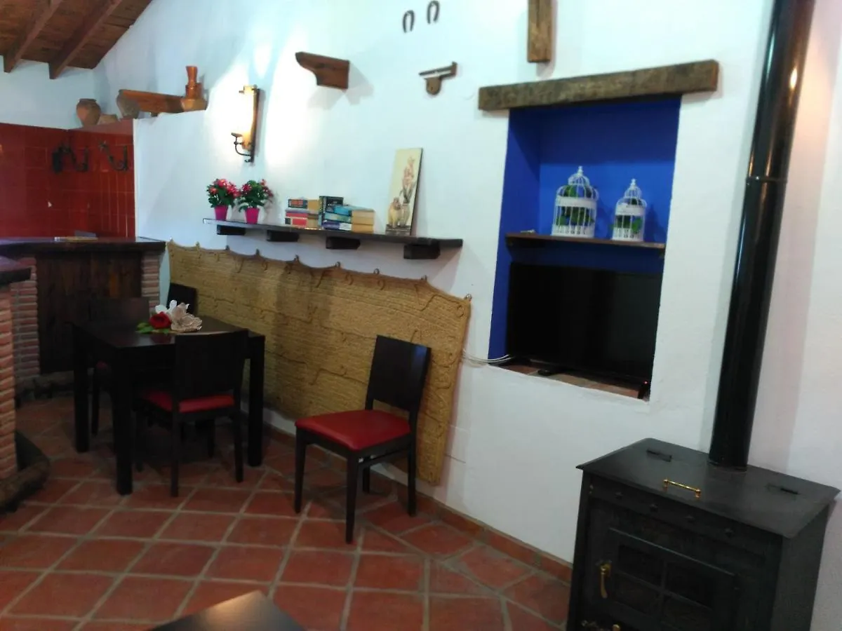 Room El Pilarillo 阿尔考茨因